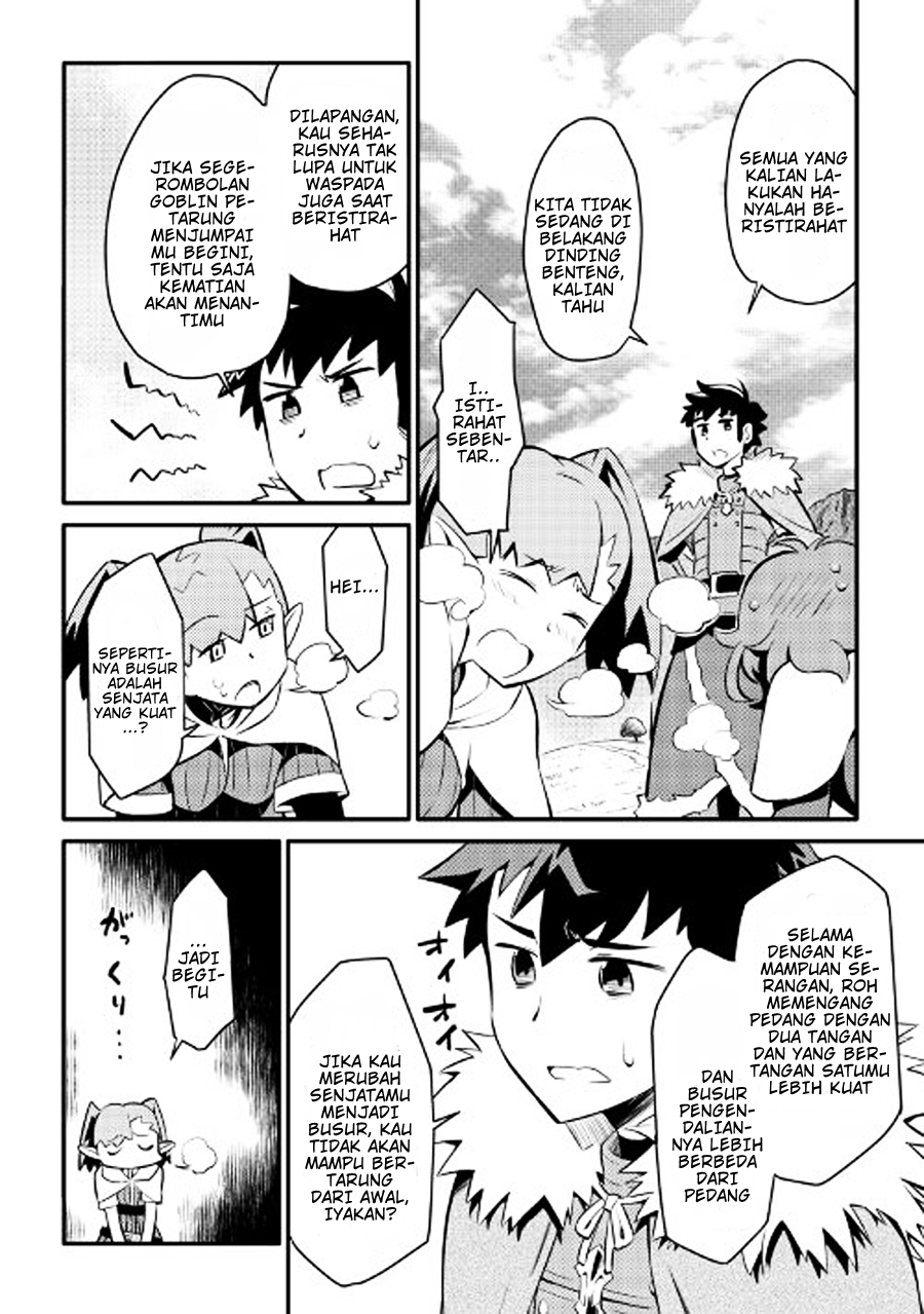 Toaru Ossan no VRMMO Katsudouki Chap 23 - Next Chap 24