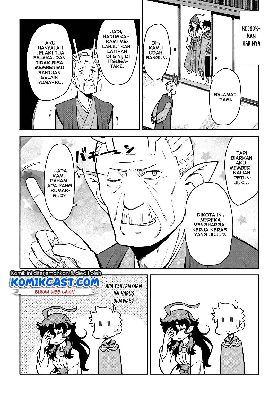 Toaru Ossan no VRMMO Katsudouki Chap 49 - Next Chap 50
