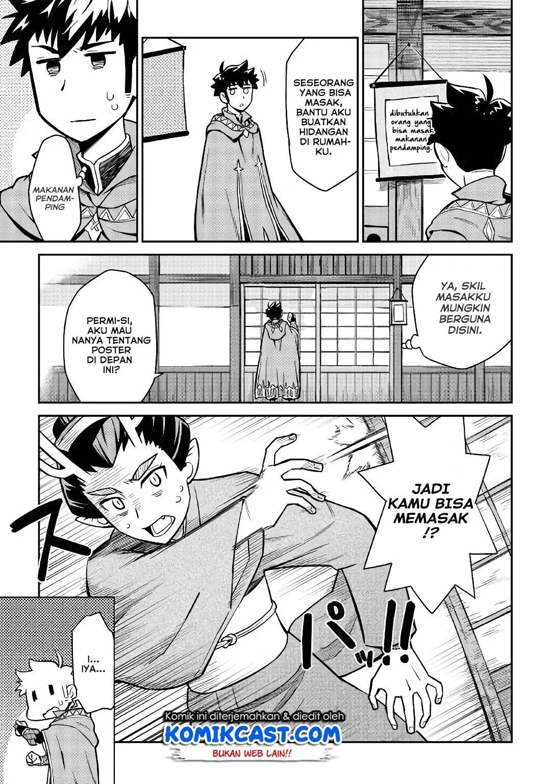 Toaru Ossan no VRMMO Katsudouki Chap 49 - Next Chap 50