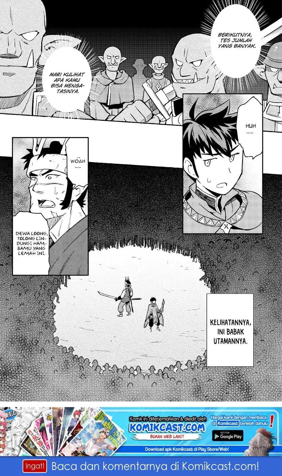 Toaru Ossan no VRMMO Katsudouki Chap 44 - Next Chap 45