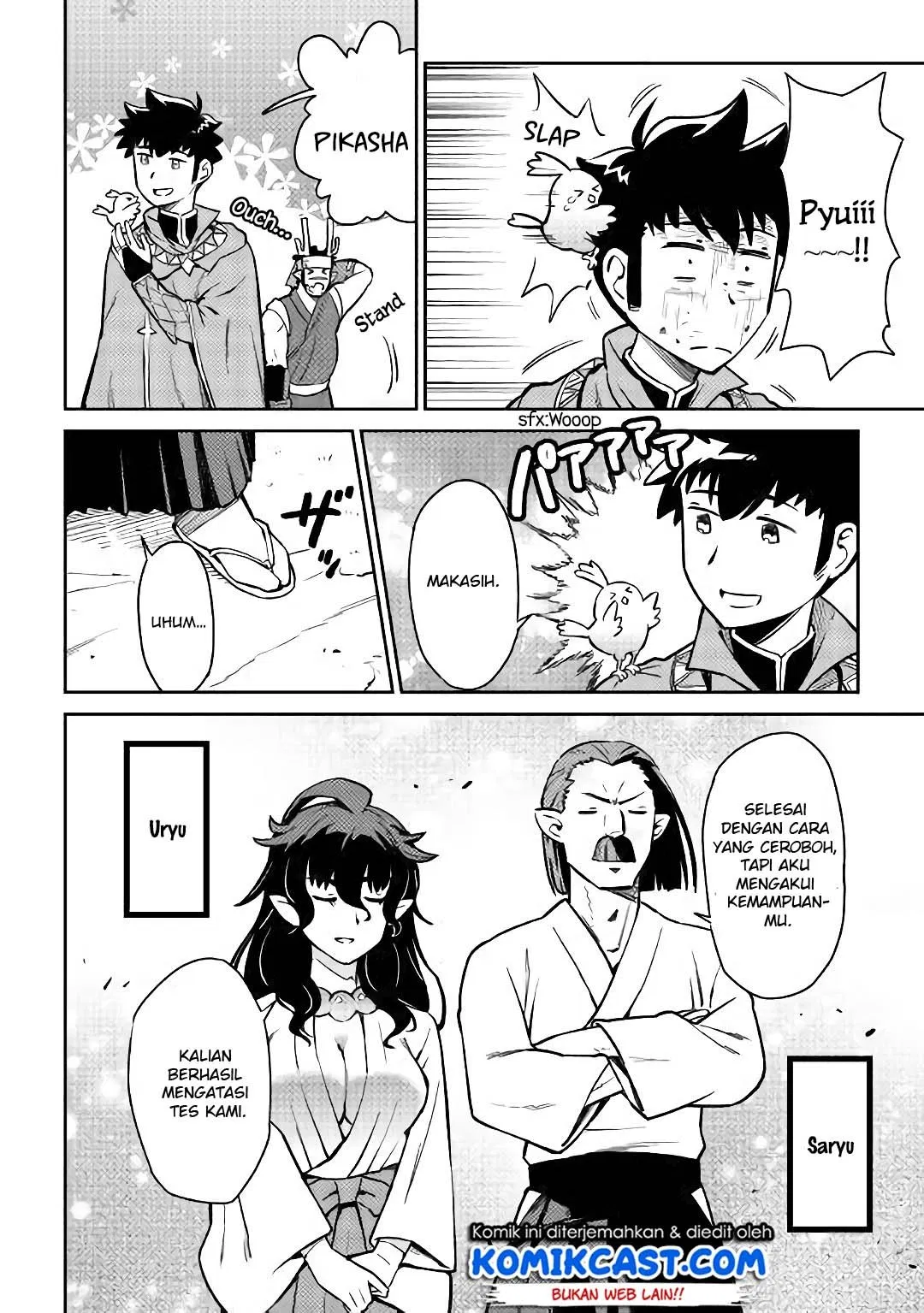 Toaru Ossan no VRMMO Katsudouki Chap 46 - Next Chap 47