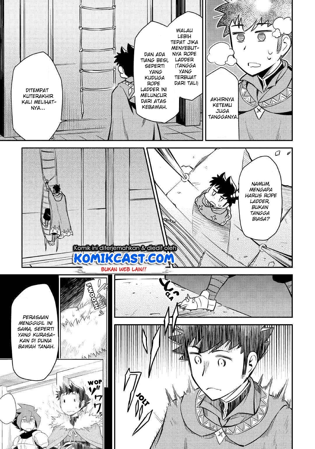 Toaru Ossan no VRMMO Katsudouki Chap 40 - Next Chap 41