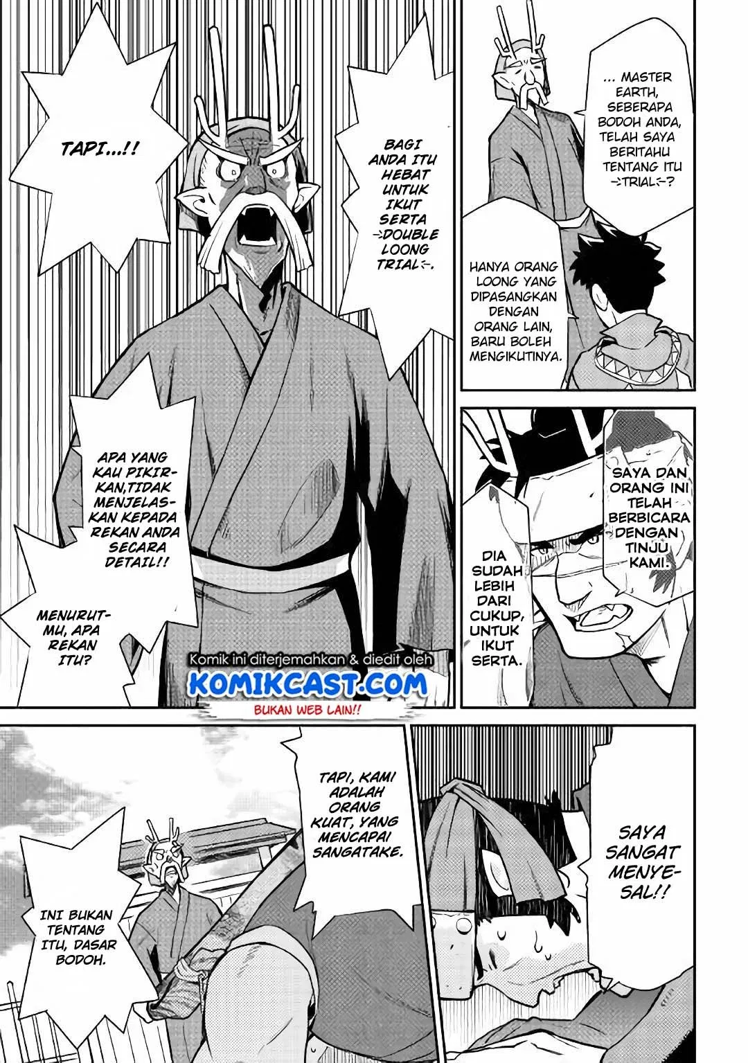 Toaru Ossan no VRMMO Katsudouki Chap 43 - Next Chap 44