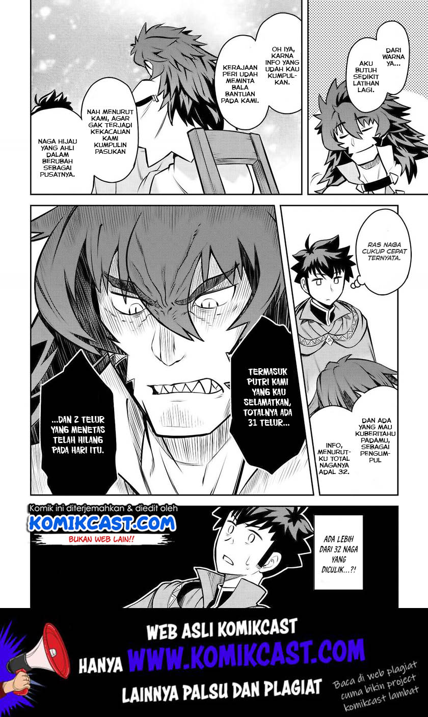 Toaru Ossan no VRMMO Katsudouki Chap 58 - Next Chap 59