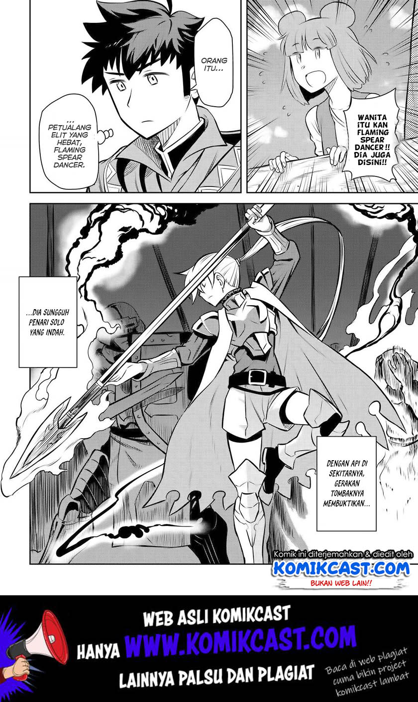 Toaru Ossan no VRMMO Katsudouki Chap 59 - Next Chap 60