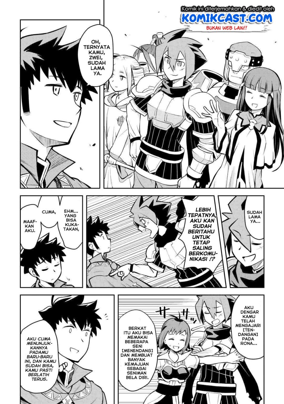 Toaru Ossan no VRMMO Katsudouki Chap 54 - Next Chap 55