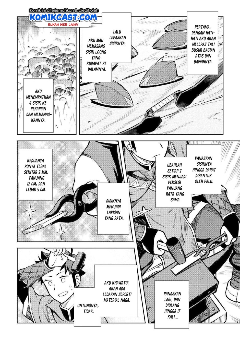 Toaru Ossan no VRMMO Katsudouki Chap 55 - Next Chap 56