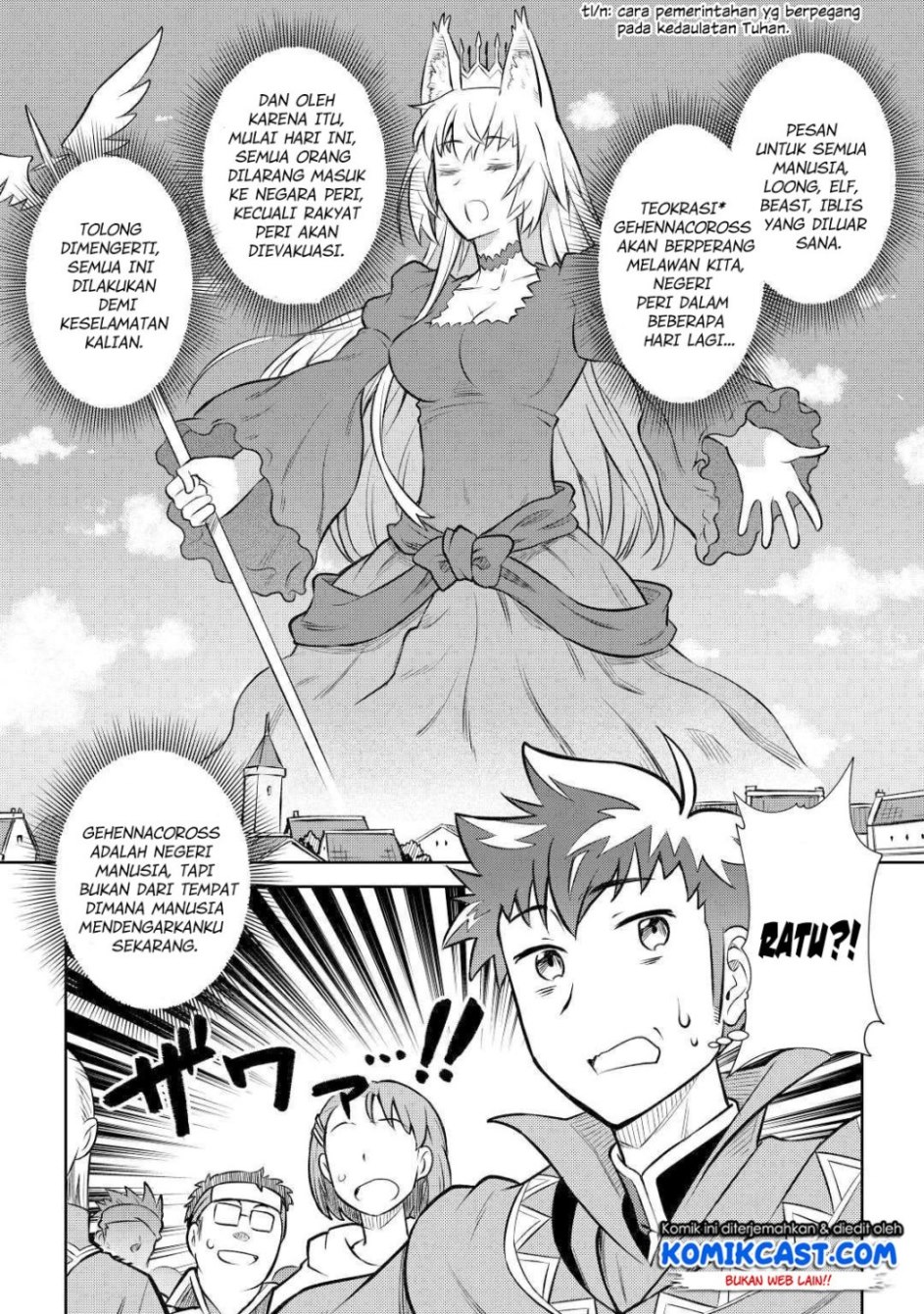 Toaru Ossan no VRMMO Katsudouki Chap 56 - Next Chap 57