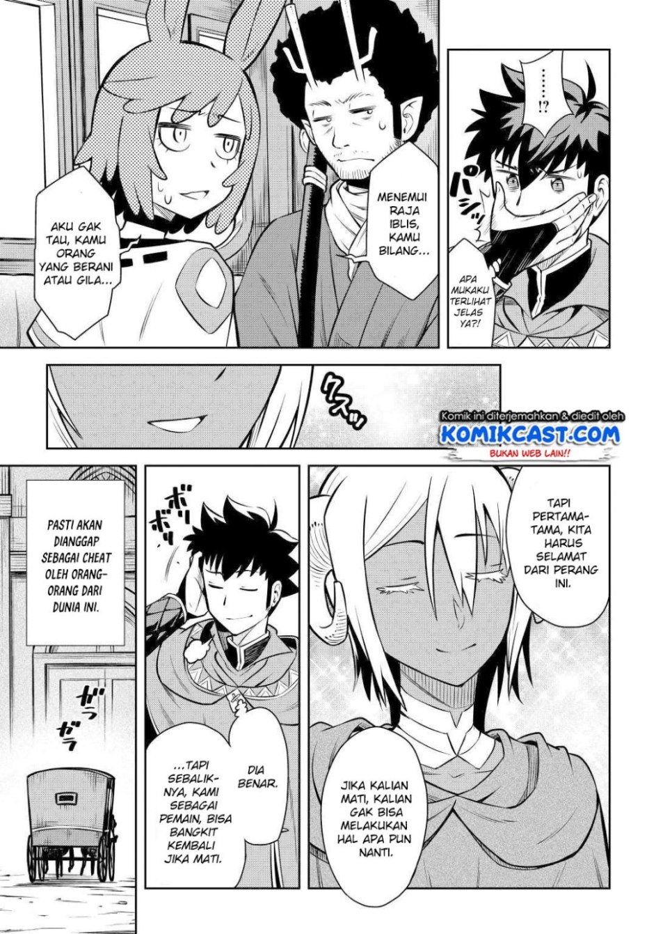 Toaru Ossan no VRMMO Katsudouki Chap 57 - Next Chap 58