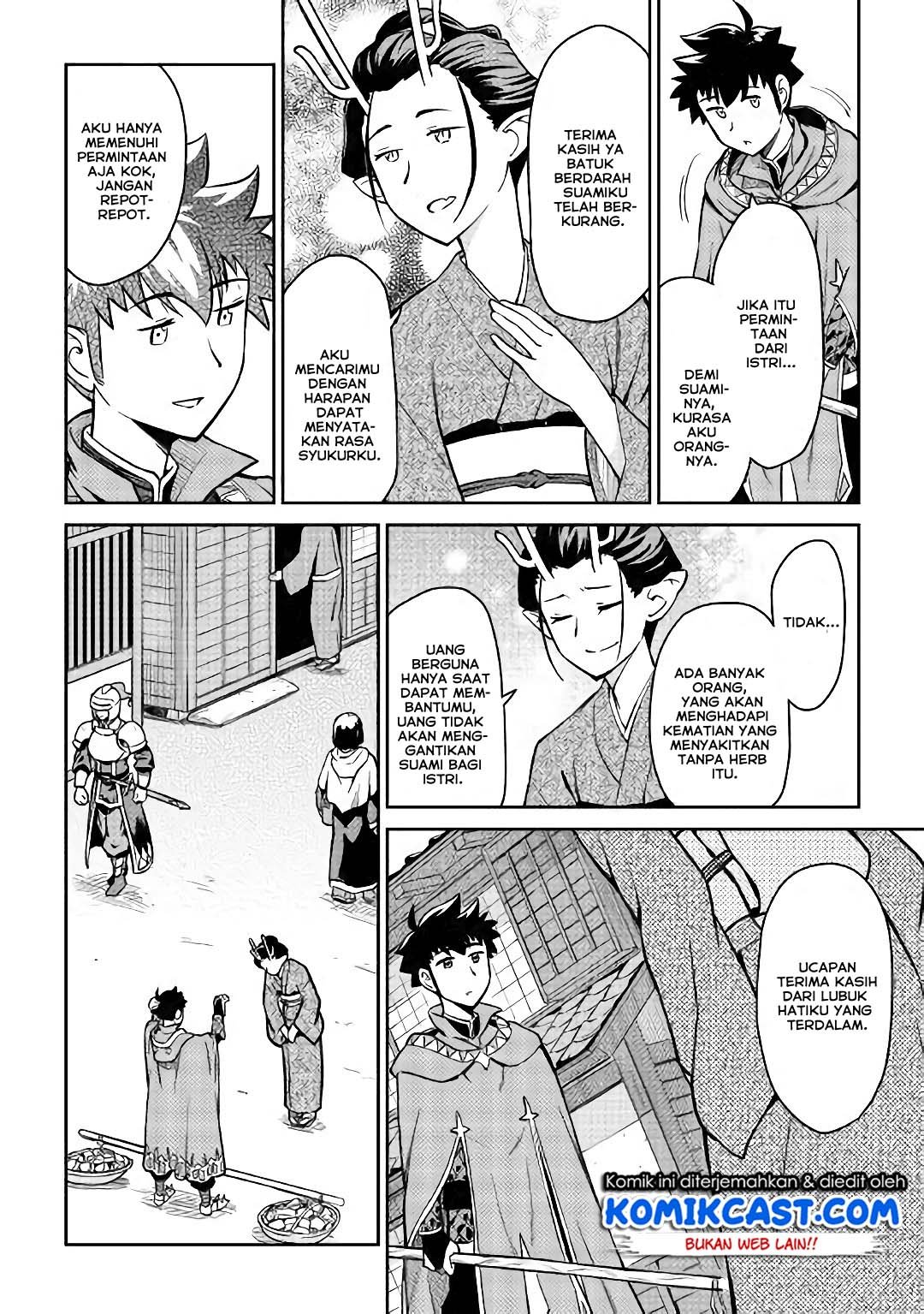 Toaru Ossan no VRMMO Katsudouki Chap 50 - Next Chap 51