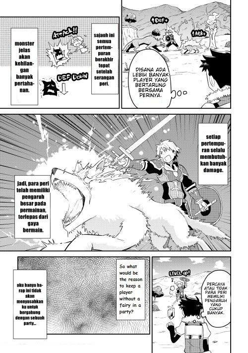 Toaru Ossan no VRMMO Katsudouki Chap 6 - Next Chap 7