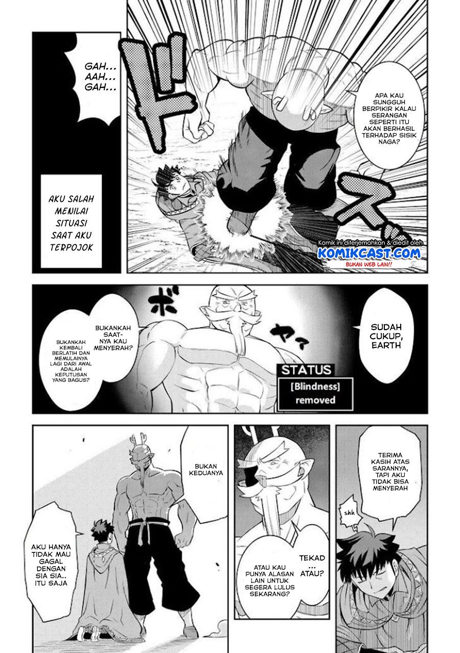 Toaru Ossan no VRMMO Katsudouki Chap 78 - Next Chap 79