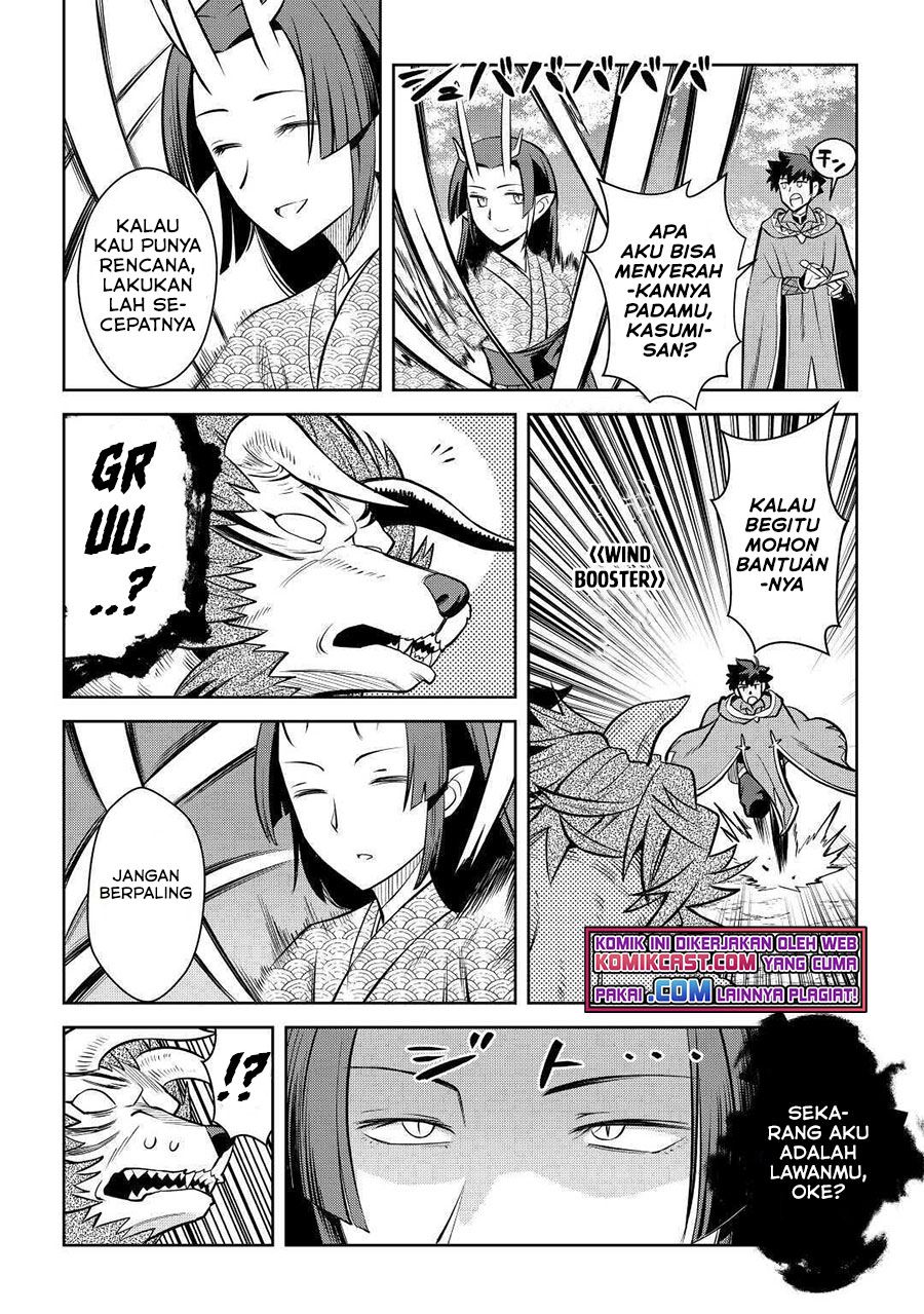 Toaru Ossan no VRMMO Katsudouki Chap 74 - Next Chap 75