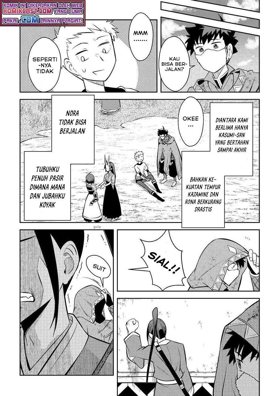 Toaru Ossan no VRMMO Katsudouki Chap 74 - Next Chap 75