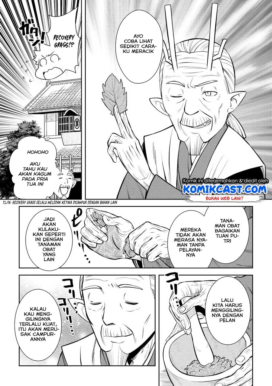 Toaru Ossan no VRMMO Katsudouki Chap 76 - Next Chap 77
