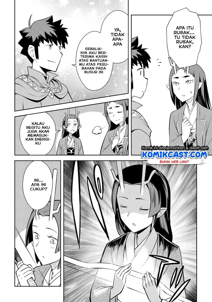 Toaru Ossan no VRMMO Katsudouki Chap 76 - Next Chap 77