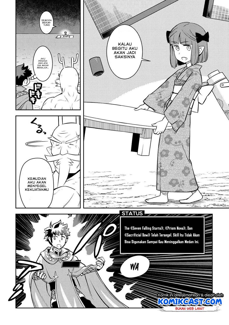 Toaru Ossan no VRMMO Katsudouki Chap 77 - Next Chap 78