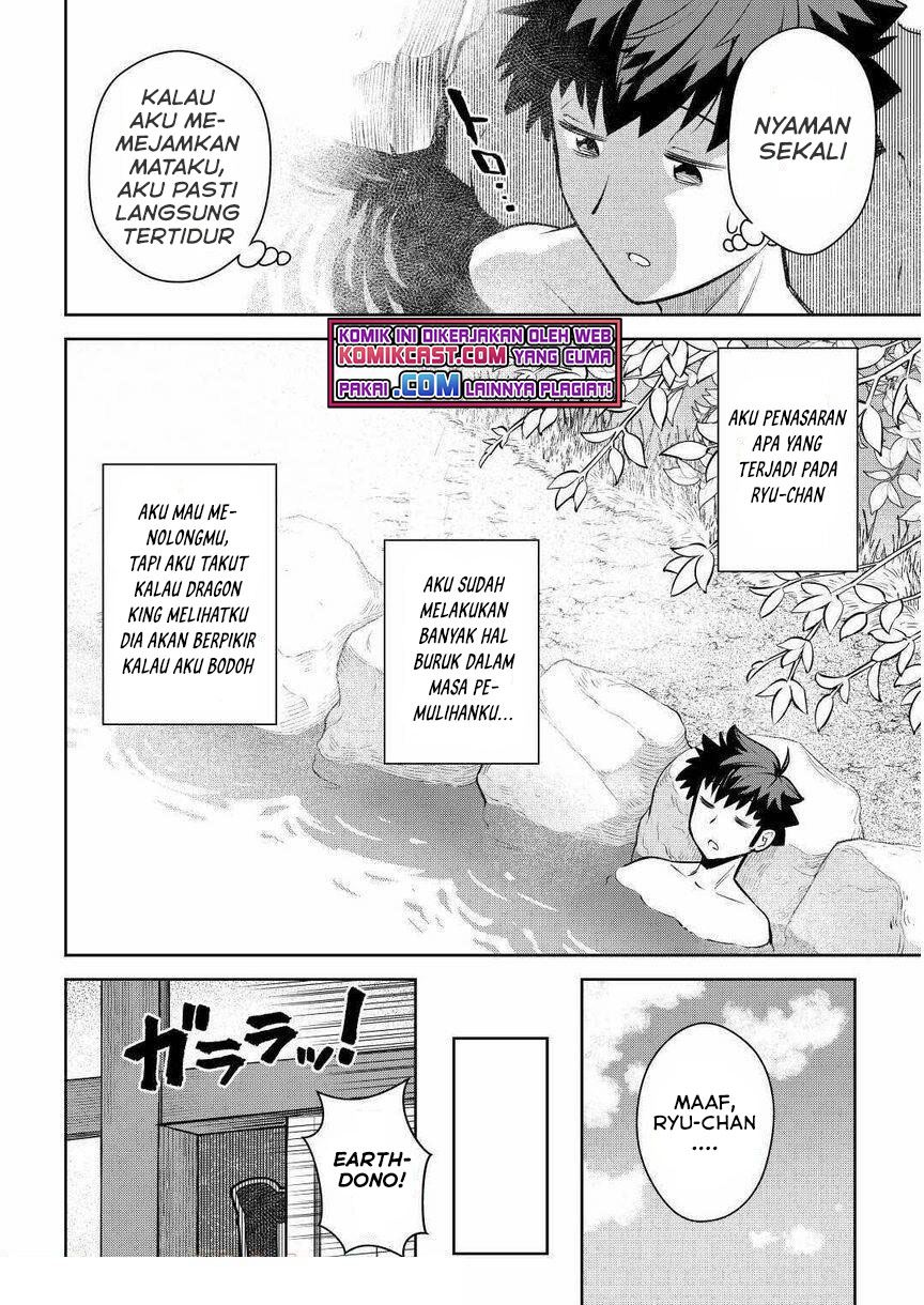 Toaru Ossan no VRMMO Katsudouki Chap 70 - Next Chap 71