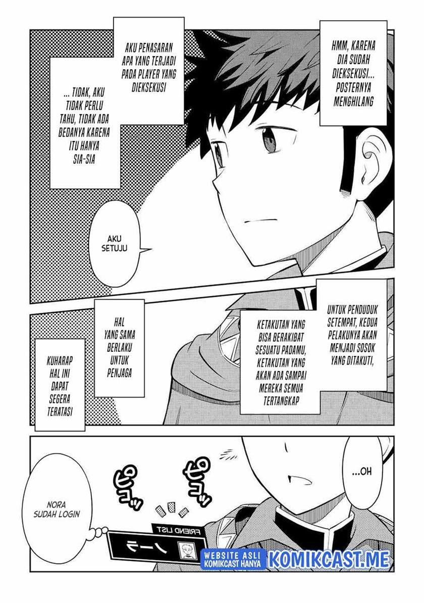 Toaru Ossan no VRMMO Katsudouki Chap 84 - Next Chap 85