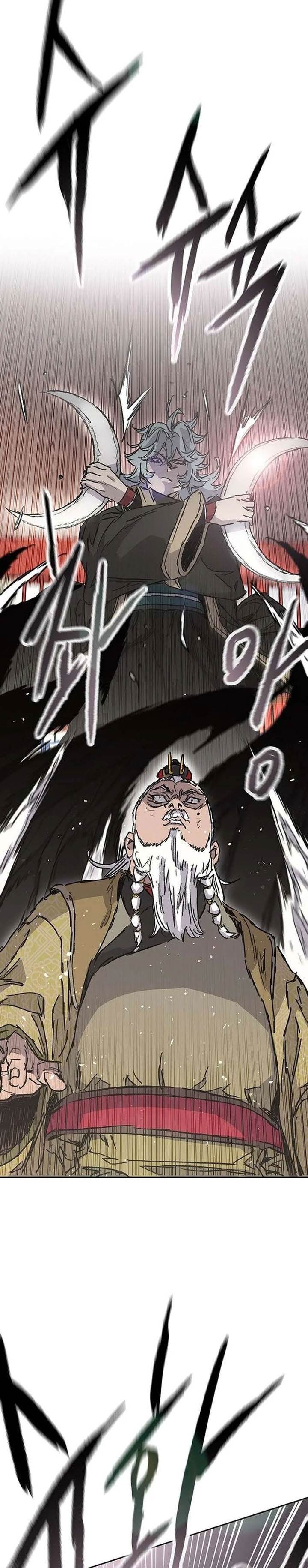 The Undefeatable Swordsman Chap 272 - Next Chap 273