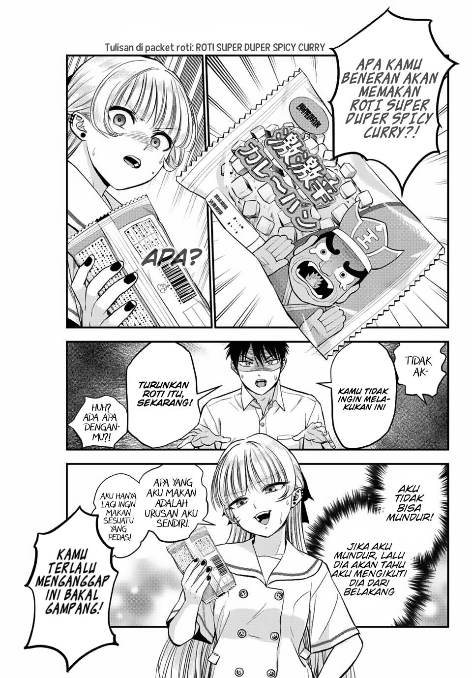 Osananajimi To Wa Rabukome Ni Naranai Chap 15 - Next Chap 16