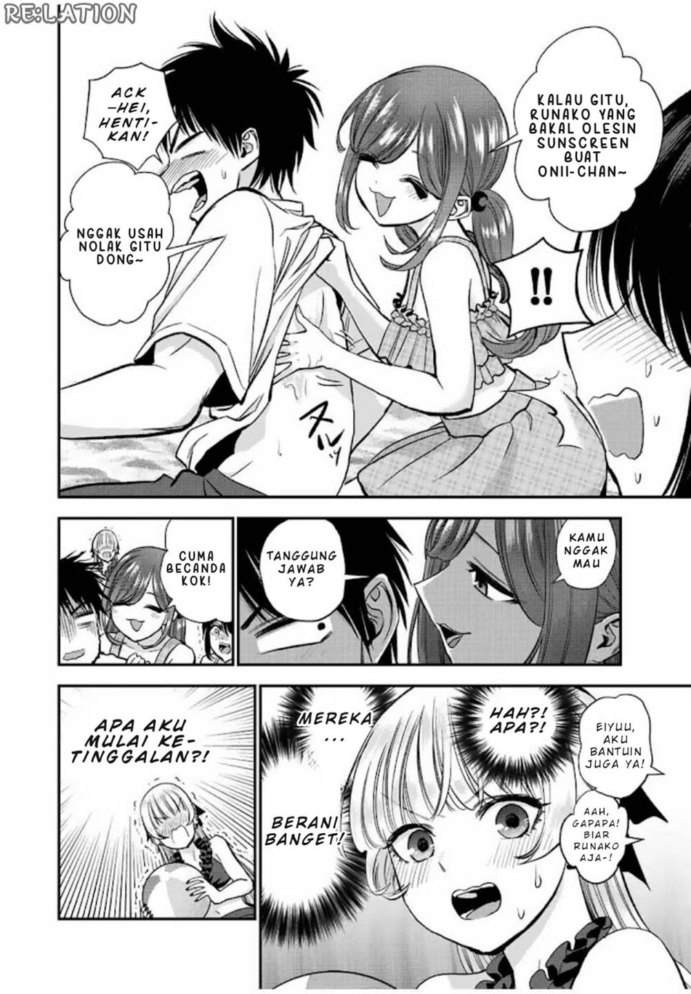 Osananajimi To Wa Rabukome Ni Naranai Chap 19 - Next Chap 20
