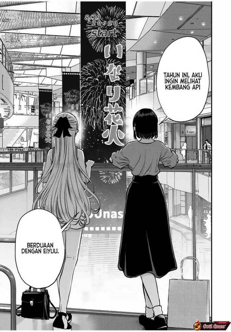 Osananajimi To Wa Rabukome Ni Naranai Chap 23 - Next Chap 24