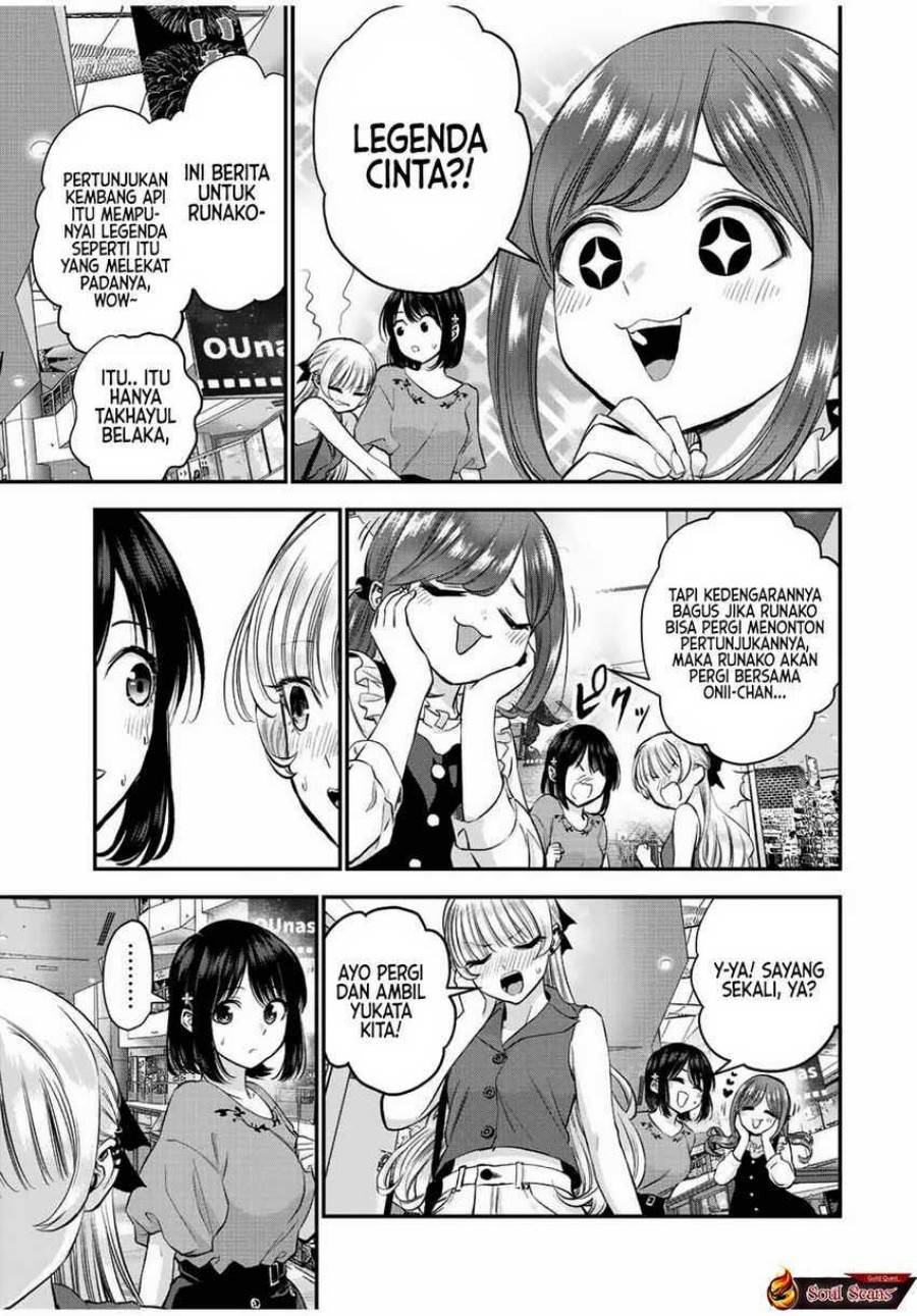 Osananajimi To Wa Rabukome Ni Naranai Chap 23 - Next Chap 24