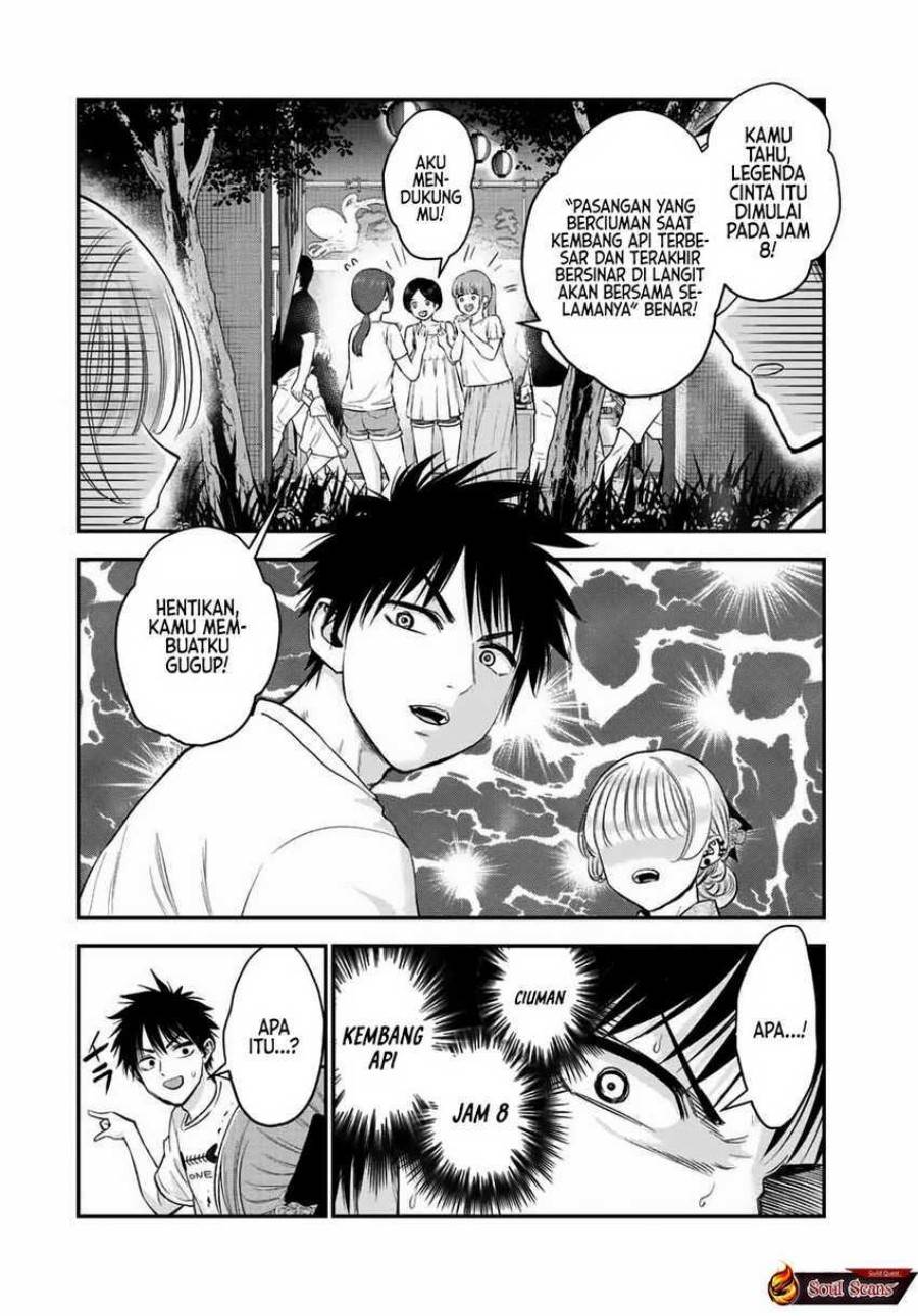 Osananajimi To Wa Rabukome Ni Naranai Chap 25 - Next Chap 26