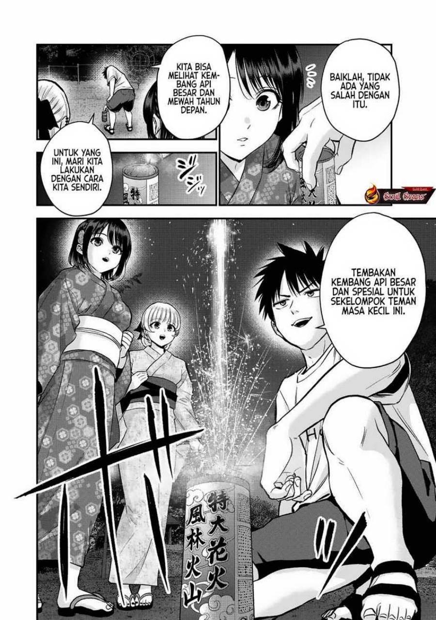 Osananajimi To Wa Rabukome Ni Naranai Chap 27 - Next Chap 28