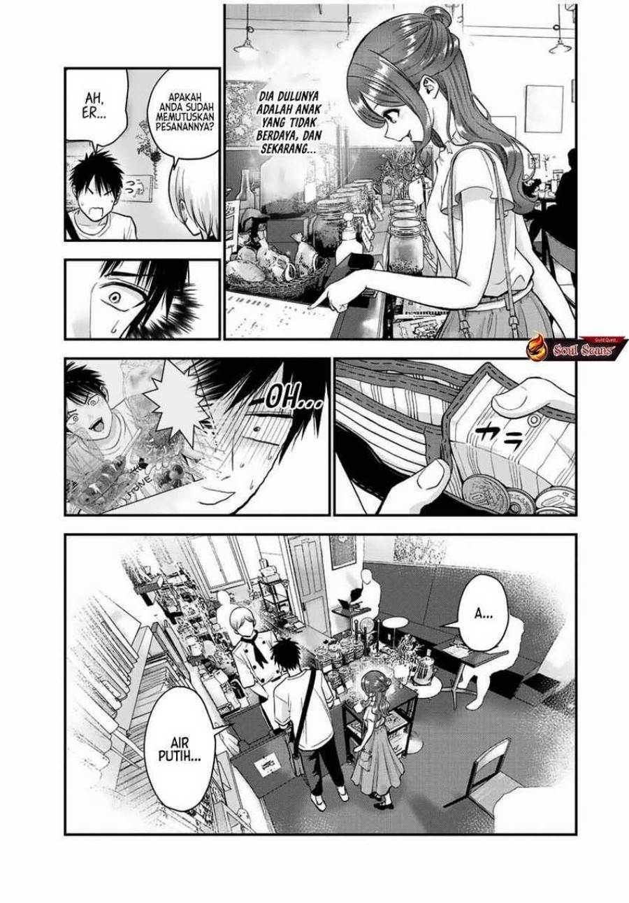 Osananajimi To Wa Rabukome Ni Naranai Chap 28 - Next Chap 29