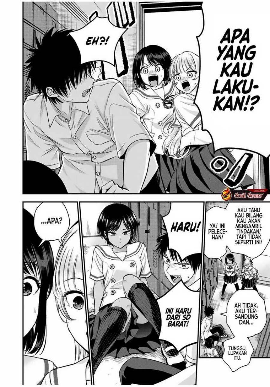 Osananajimi To Wa Rabukome Ni Naranai Chap 29 - Next Chap 30