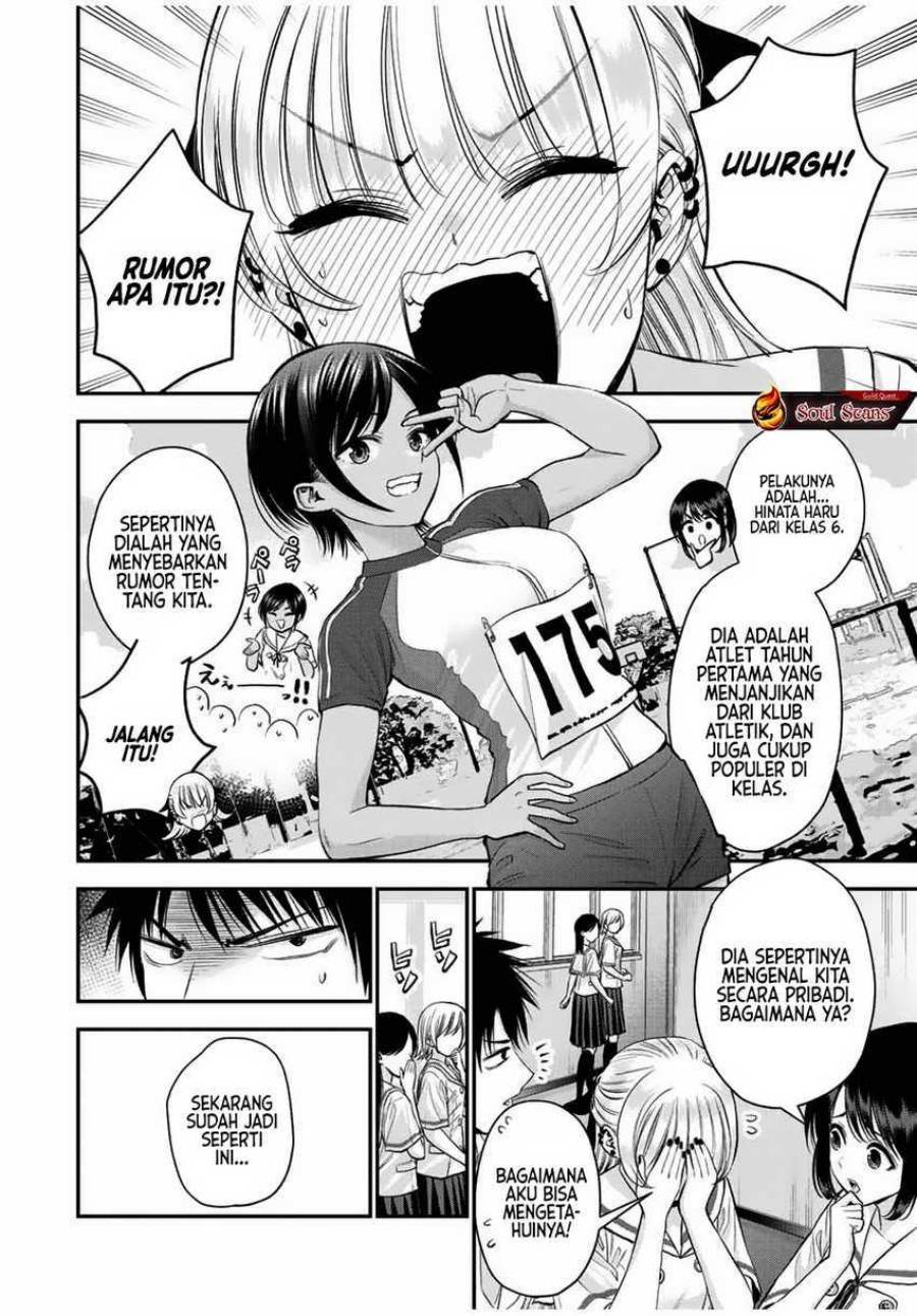 Osananajimi To Wa Rabukome Ni Naranai Chap 29 - Next Chap 30