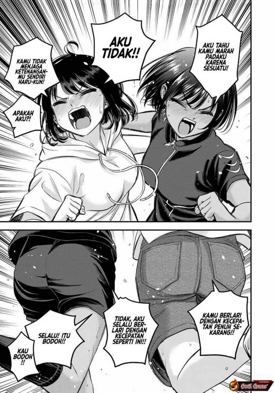 Osananajimi To Wa Rabukome Ni Naranai Chap 33 - Next Chap 34