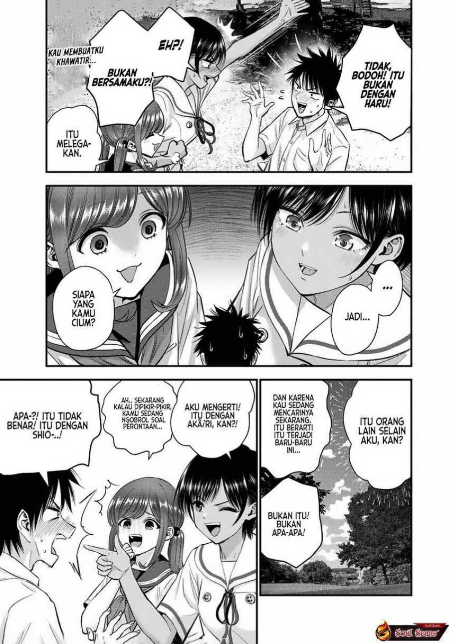 Osananajimi To Wa Rabukome Ni Naranai Chap 34 - Next Chap 35