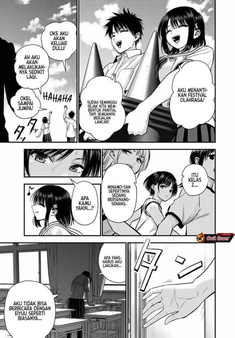 Osananajimi To Wa Rabukome Ni Naranai Chap 35 - Next Chap 36