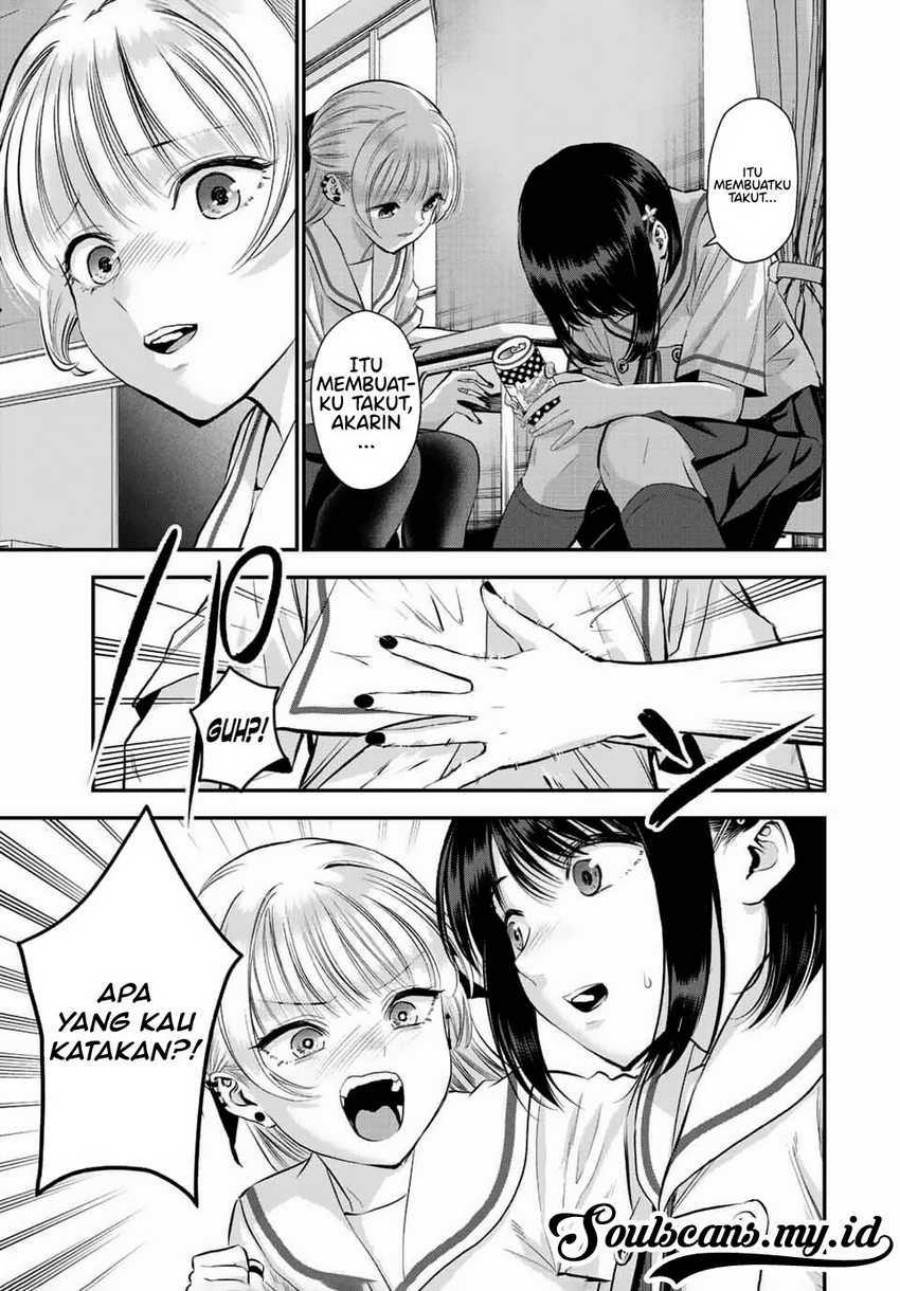 Osananajimi To Wa Rabukome Ni Naranai Chap 36 - Next Chap 37