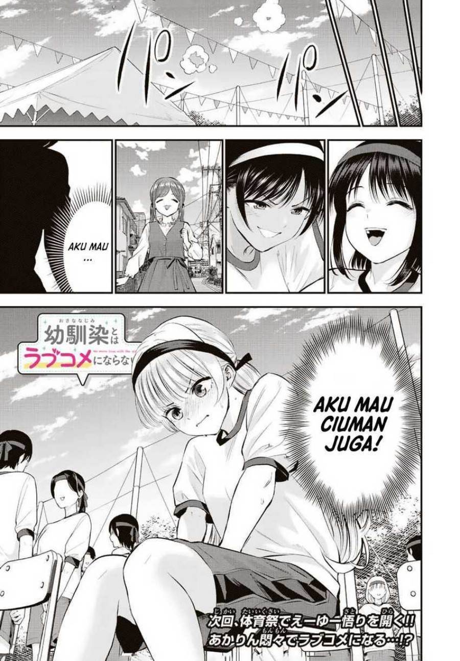 Osananajimi To Wa Rabukome Ni Naranai Chap 37 - Next Chap 38