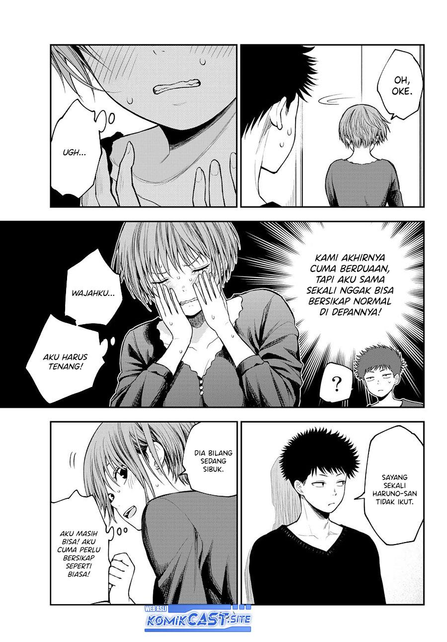 Kuroiwa Medaka ni Watashi no Kawaii ga Tsuujinai Chap 80 - Next Chap 81