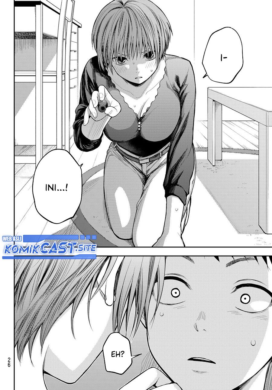 Kuroiwa Medaka ni Watashi no Kawaii ga Tsuujinai Chap 80 - Next Chap 81