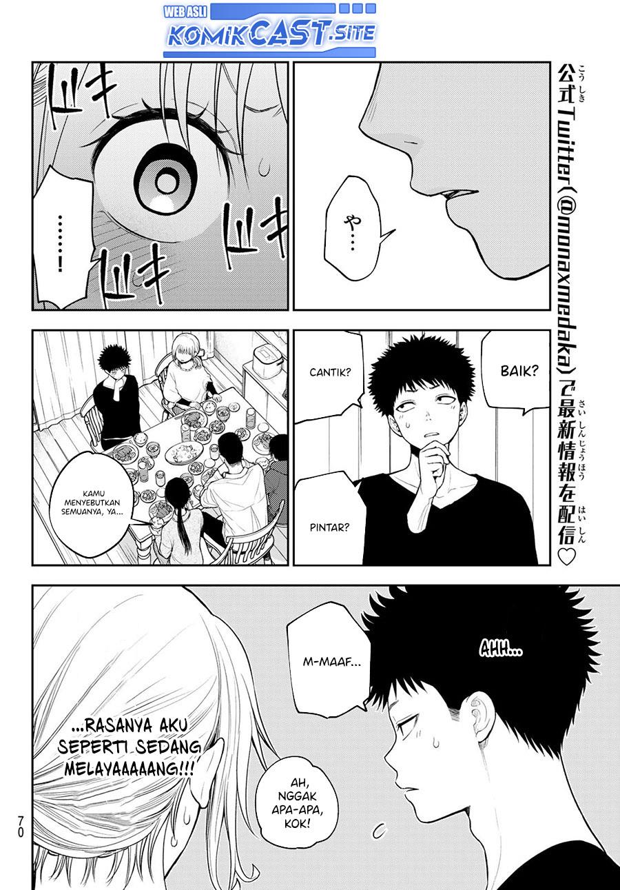 Kuroiwa Medaka ni Watashi no Kawaii ga Tsuujinai Chap 82 - Next Chap 83