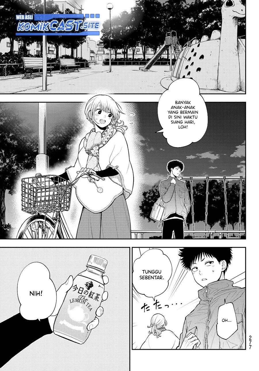 Kuroiwa Medaka ni Watashi no Kawaii ga Tsuujinai Chap 83 - Next Chap 84