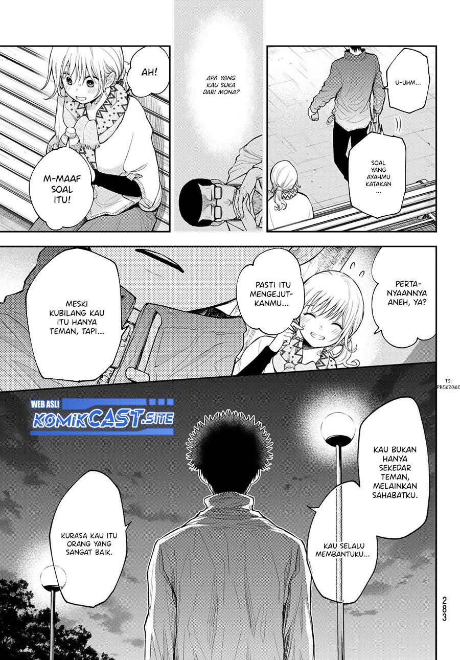 Kuroiwa Medaka ni Watashi no Kawaii ga Tsuujinai Chap 83 - Next Chap 84