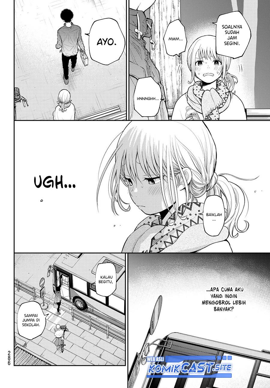 Kuroiwa Medaka ni Watashi no Kawaii ga Tsuujinai Chap 83 - Next Chap 84