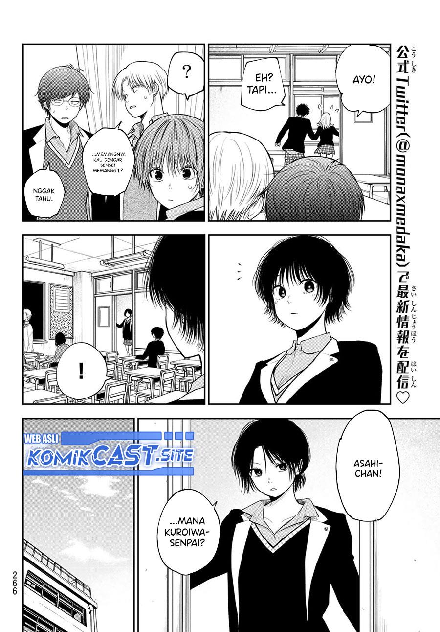 Kuroiwa Medaka ni Watashi no Kawaii ga Tsuujinai Chap 84 - Next Chap 85
