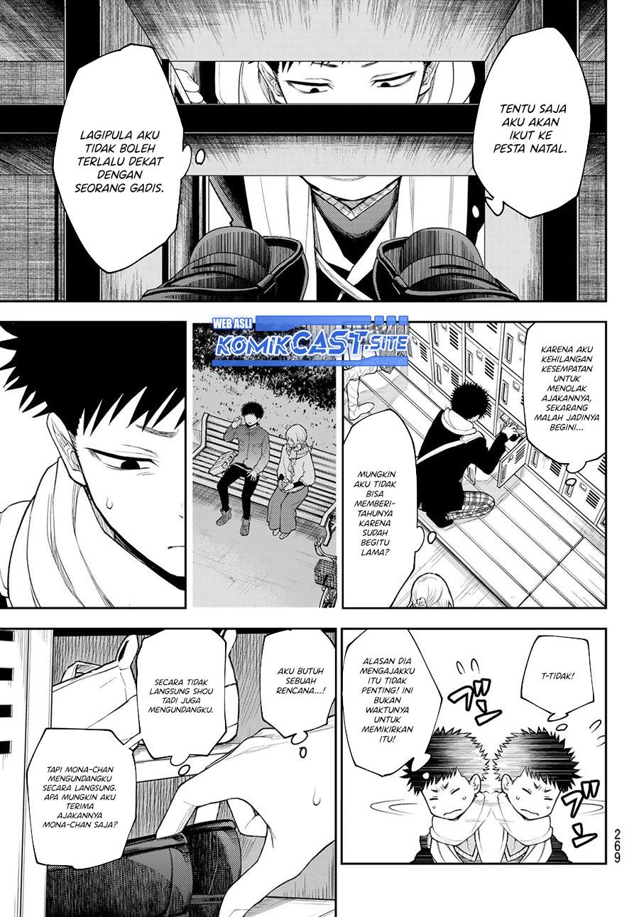 Kuroiwa Medaka ni Watashi no Kawaii ga Tsuujinai Chap 84 - Next Chap 85