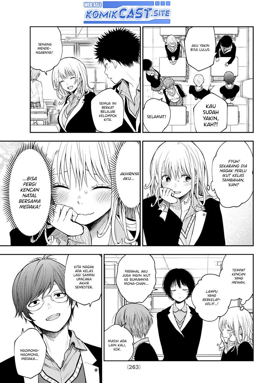 Kuroiwa Medaka ni Watashi no Kawaii ga Tsuujinai Chap 84 - Next Chap 85