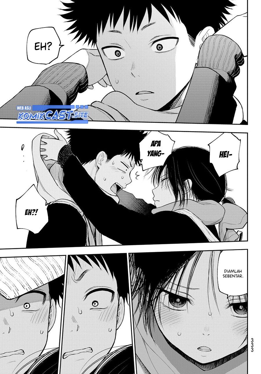 Kuroiwa Medaka ni Watashi no Kawaii ga Tsuujinai Chap 85 - Next Chap 86