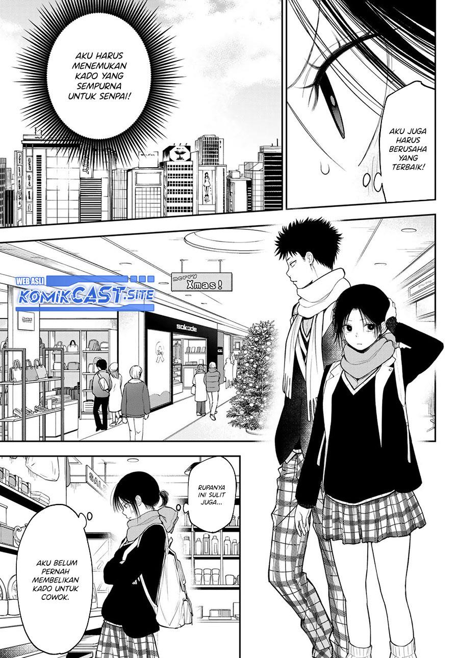 Kuroiwa Medaka ni Watashi no Kawaii ga Tsuujinai Chap 85 - Next Chap 86