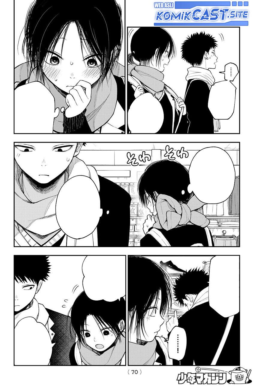 Kuroiwa Medaka ni Watashi no Kawaii ga Tsuujinai Chap 86 - Next Chap 87